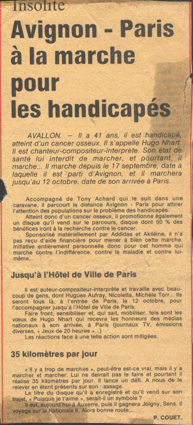 Un autre article